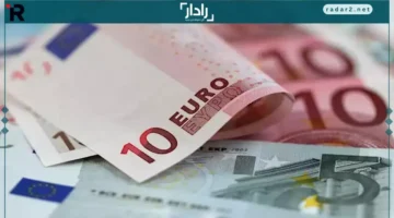 سعر اليورو يرتفع في 4 بنوك خلال تعاملات 18-12-2025